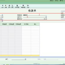 軟件外包服務的優勢與挑戰